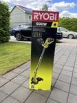 Ryobi grästrimmer, ny