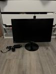 Samsung Gaming skärm 