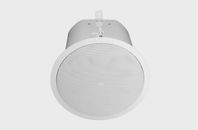 4 st helt nya JBL Control 47 LP Low Profile