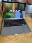 MacBook Pro 2020 13.3” Intel Touch Bar 8GB Ram 256GB SSD