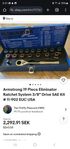 eliminator soclet set 