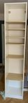 Pax garderob 50x35x236 med hyllor