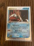 Pokemonkort - Kabutops EX Sandstorm