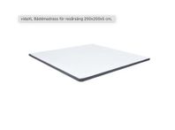 Bäddmadrass 200x200x5