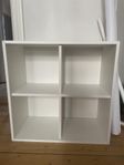 Kallax hylla ikea