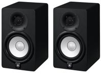 Yamaha HS5 - Studiemonitorer