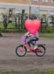 Fin rosa barncykel