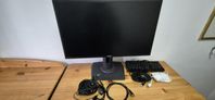 ASUS MG248QR 144hz