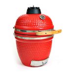 MARMONT 18" Kamadogrill Kampanj! 45%