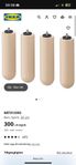 IKEA sängben BÅTSFJÄRD 20 cm i björk