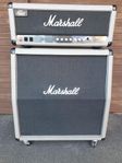 Marshall Silver Jubilee mod. 2555 från 1987