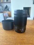 Nikon Z 85mm 1.8 S lens