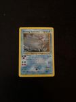 Pokémon Shining Gyarados - Neo Revelation