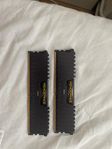 16gb (2x8) DDR4 2666mhz RAM