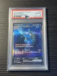 Blastoise ex #202 - 2023 Pokemon SV2a JP - PSA 10