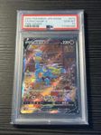 Machamp V #073 - 2022 Pokémon JPN SWSH FA/ PSA 10