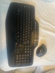 Logitech Office Keyboard med en Logitech Office Mouse