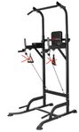 Power Tower Pull Up Bar