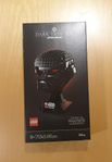 Lego Star Wars Dark Trooper Helmet