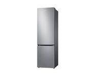 Samsung Kyl/Frys – rymlig, tyst & frostfri