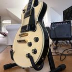 Epiphone Les Paul Custom Blackback