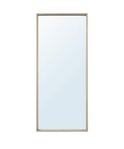 ikea spegel nissedal