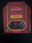 Äkta Iransk Saffran – 4,6 gram (Högsta kvalitet)