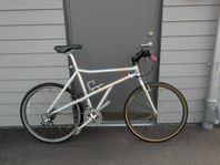 Vintage 1992 HARO Extreme AL 7000 Series.  