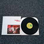 Duran Duran -Duran Duran    1981