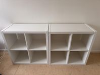 Ikea KALLAX hyllor 77x77cm