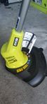 Ryobi trimmer, HELT NY