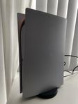 Playstation 5 Digital Edition
