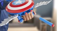 Captain America Nerf 