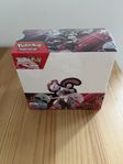 Pokémon Destined rivals booster display box