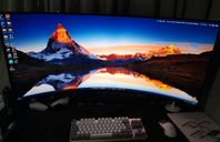LG 45" UltraGear OLED Curved WQHD 240Hz Gamingskärm