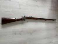 Antikt kulgevär, Remington, licens
