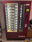 varuautomat, FAS 480 karusell 4grader .