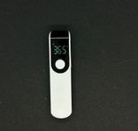 Infrared Fever Thermometer - Contactless Quick Measurement