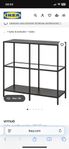 IKEA Vittskö