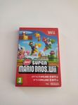 New Super Mario Bros fodral och manual till Nintendo Wii