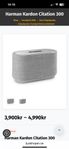 harman kardon citation 300 
