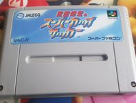 Supercup Soccer Nintendo Sfc
