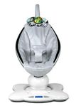 MamaRoo babysitter