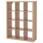 IKEA Kallax hylla