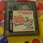 Hamsters Paradise 3 Nintendo Gameboy Regionsfri Ntsc-j
