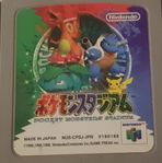 Pokemon Stadium Nintendo 64 Ntsc-j