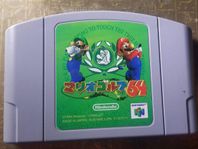Mario Golf Nintendo 64 Ntsc-j