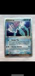 Suicune ex 94/95 - Pokemonkort / Pokemon