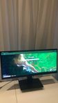 MSI gamingskärm 200hz