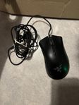 Razer Deathadder Elite Gaming Mouse 